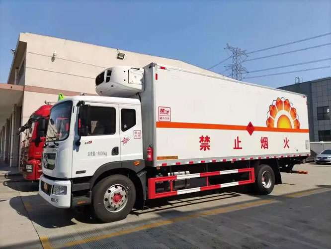 酉阳危险品托运